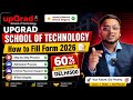 UPGRAD School of Technology 🔥 | Life time Placement Support|Upgrad School of Technology Admission