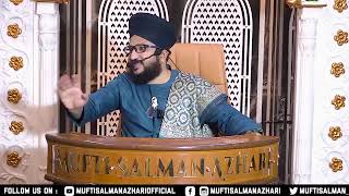 Hazrat e Ameer Muawiya Raziyallahu Tala Anhu Ka Zamana| Mufti Salman Azhari Sahab Qibla