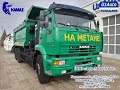 НА МЕТАНЕ!!! Автосамосвал КАМАЗ 6520-1771-PN 6х4, Auto-Moto Trade! Urgench Kamaz Centre!