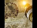 ستوري وحالات واتس عيد الغدير الحمدلله الذي جعلنا متمسكين بولاية أمير المؤمنين علي عليه السلام 