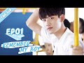 [ENG SUB] Remember My Boy 01 (Zhou Keyu, Bubble Zhu, Tian Jingfan)