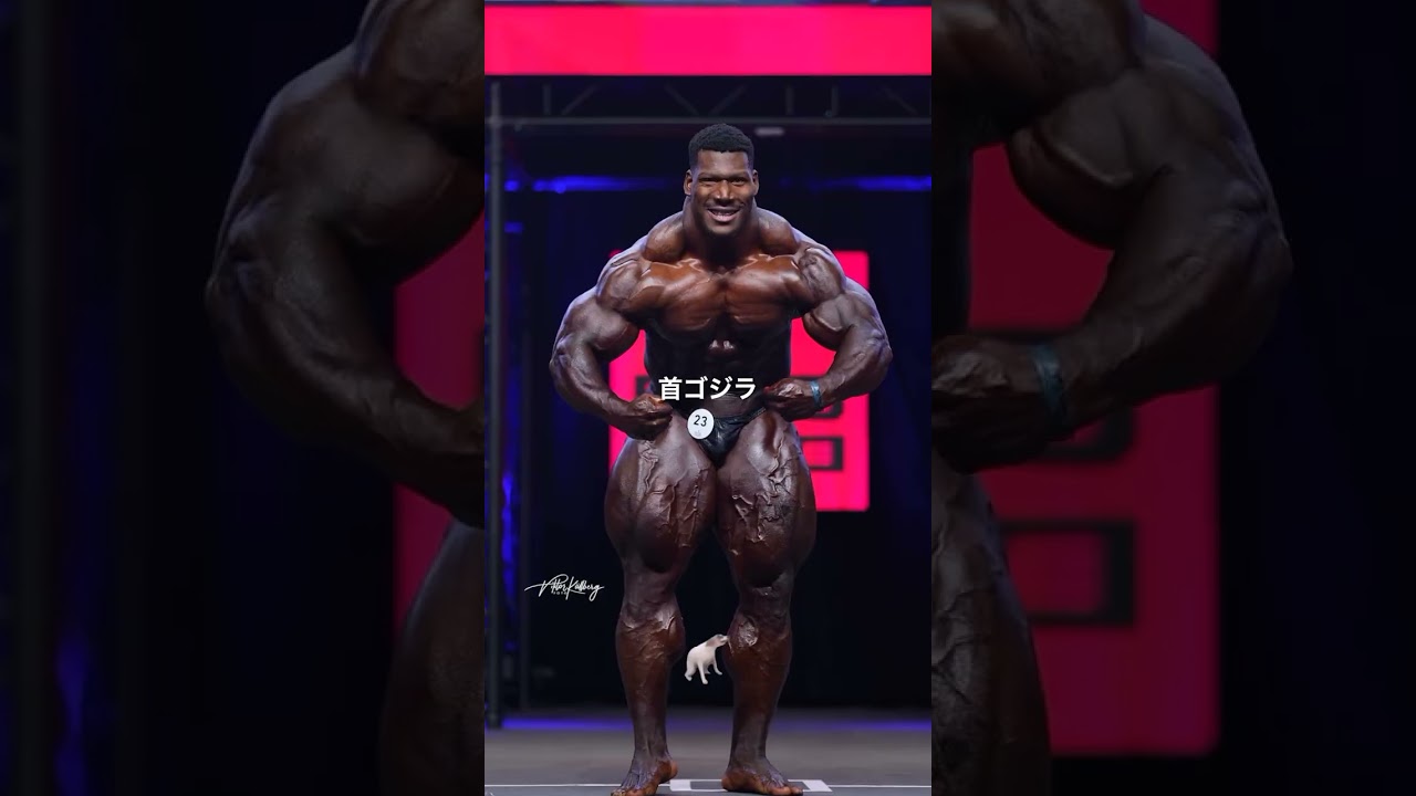 首ゴジラ 彼の名前は「首ゴジラ」【Rubiel Mosquera】 - YouTube