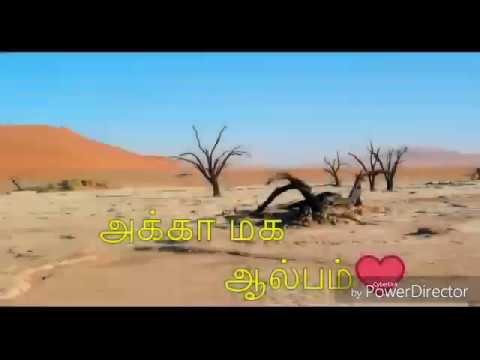 akka-petha-magale..|new-tamil-album-songs-2018