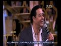 #معكم_منى_الشاذلي | مدحت صالح بشكل مختلف يغني " سنتين وأنا أحايل فيك " لـ ليلى مراد