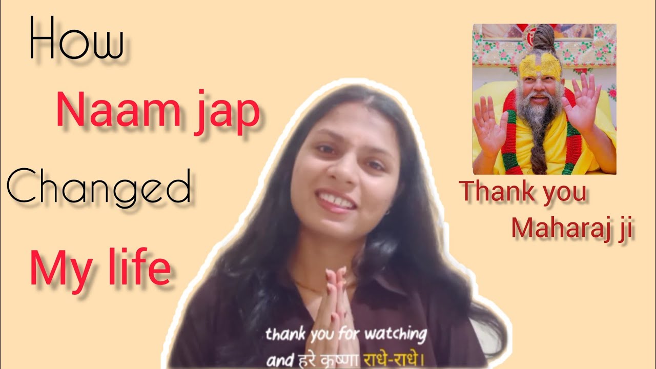 How naam jap changed my life|| 