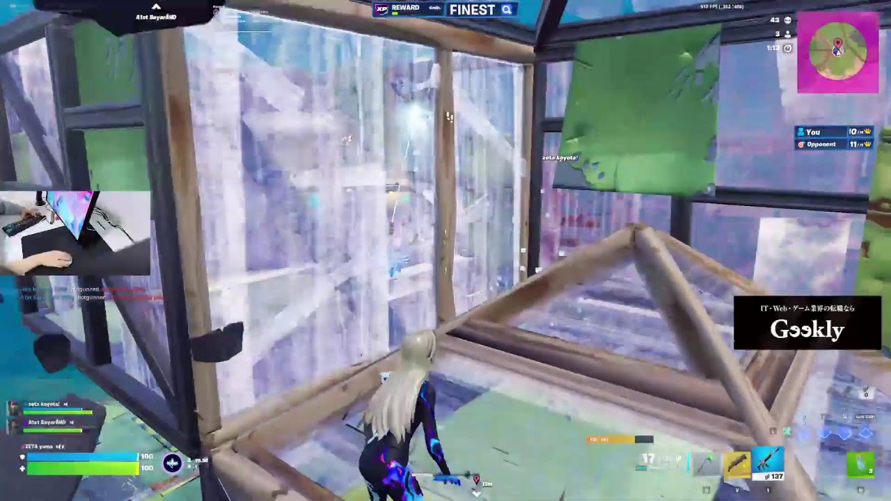 こよたと同居1日目【フォートナイト/Fortnite】