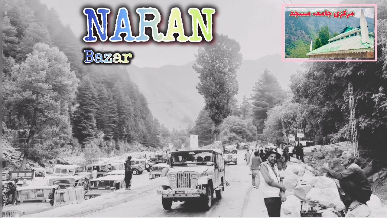 Naran Bazar Rush Situation 2025 | Hotels and Foods | Naran Kaghan shops