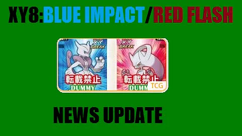 XY8 Blue Impact Red Flash Mega Mewtwo EX Pokemon News Update Report 2015 Bandit Ring Ancient Origins