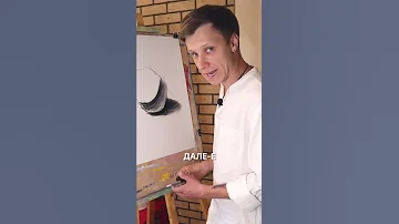 Свет и тень рисуем | #жукографика