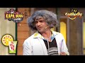 Dr. Gulati की Sports Practice से Phogat Family हुई Impress | The Kapil Sharma Show | Comedy Shots