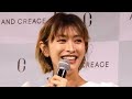 「こんな4児ママいるの!? 山田優の圧巻スタイルに驚きの声🔥」「169cm・9頭身級の美ボディ...山田優が見せた&ldquo;最強の輝き&rdquo;✨」