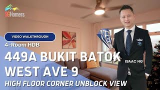 Newly MOP 4A 93sqm. Corner High Floor, Unblock Lush Greenery View From Hall and All Bedrooms.