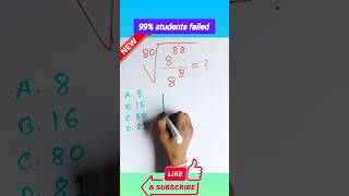 Can you solve this nice radical math expression #shorts #maths #radicalexpression #mathematics