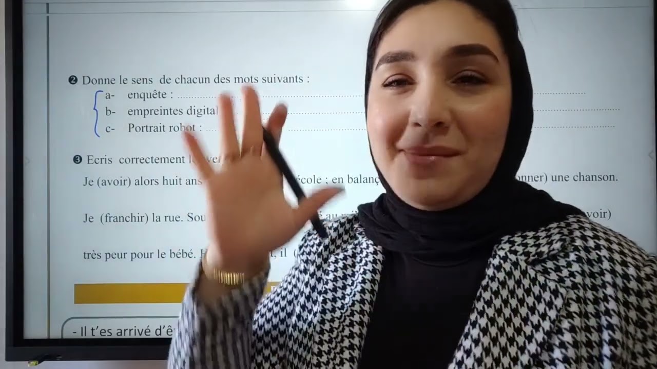 Contrôle N°1 S2 FRANÇAIS 3AC تصحيح الفرض1 مادة الفرنسية ثالثي إعدادي