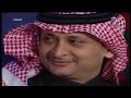 خالد الشيخ عبد المجيد عبد الله إرجع بالسلامة جلسات روتانا 