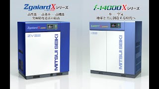 起業モデル [第三版] 越出 均 資産運用のプロたちが考える人生100年時代のお金の備え方と大切