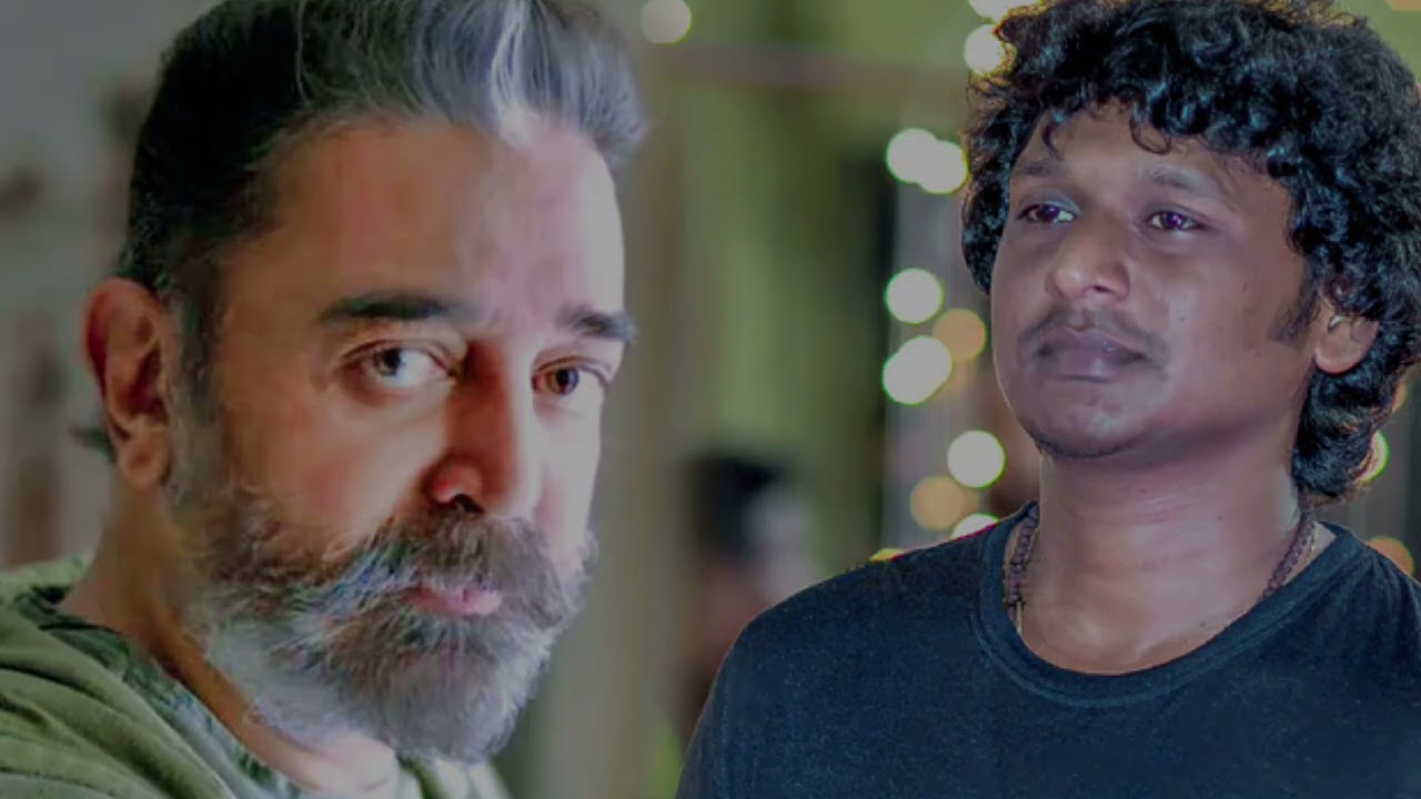 Vikram Movie Review || Film Guy