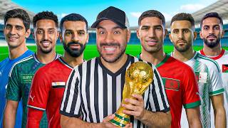 لاعب واحد من كل منتخب عربي في كأس العالم