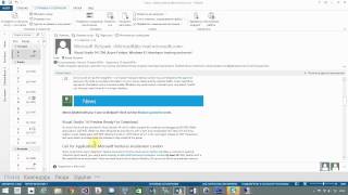 Установка Visual Studio 2014 Preview видео Инициализация OpenGL в Visual Studio 2010 | Обучение программированию онлайн