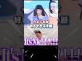 K-POPアイドルウォンヒのことが好きすぎる小籔千豊【ILLIT】 #wonhee #illit #kpop