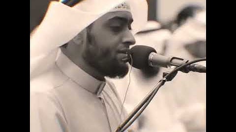 حالات واتس اب تلاوة خاشعة القارئ احمد النفيس 💛