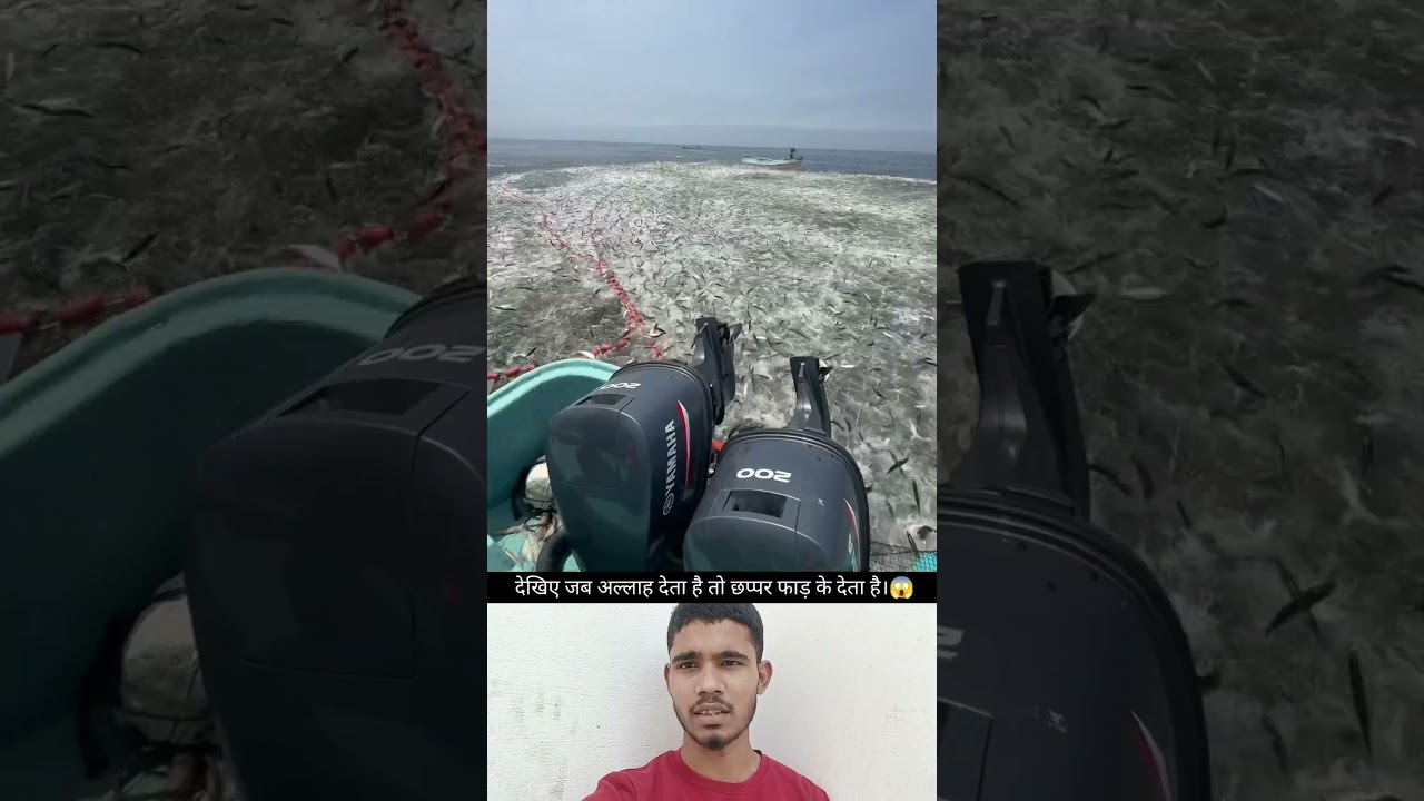 ''Allah hu Akbar 😱 '' #duet #shortsfeed #varilvideo #tiktok #trending