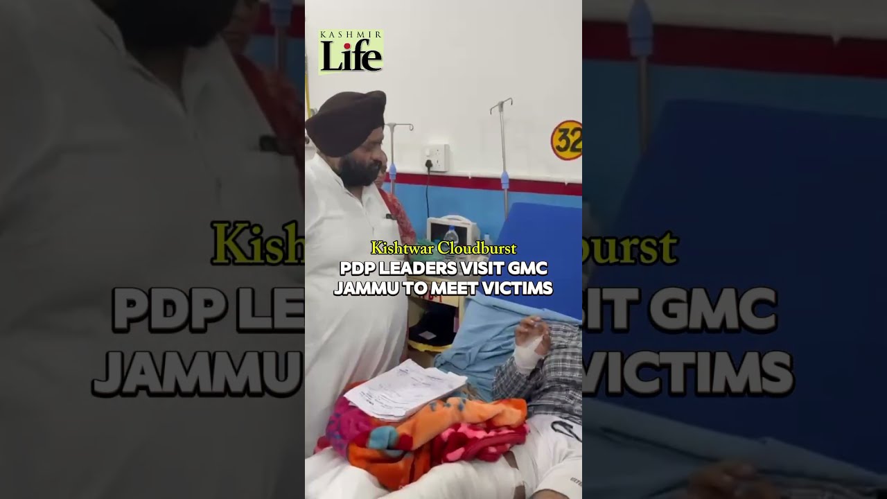 Kishtwar Cloudburst PDP Leaders Visit GMC Jammu To Meet Victims