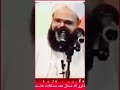بیایید این ذکر را یاد بگیریم وعمل کنیم گذشته از همه با یک کلیک بدیگران برسانیم با حس مسئولیت در mp3