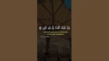 قال يا ابليس مالك | #هزاع_البلوشي #سورة_الحجر Surah Al-Hijr