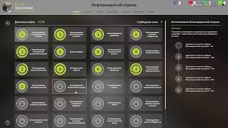 видео: игры картинка: игры