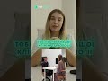 Шампуні не зупиняють випадіння? HairCheck має рішення! 👍 #haircheck