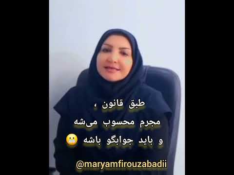 میشه تو ملک مسکونی فعالیت تجاری کرد ملک مسکونی حقوقی   