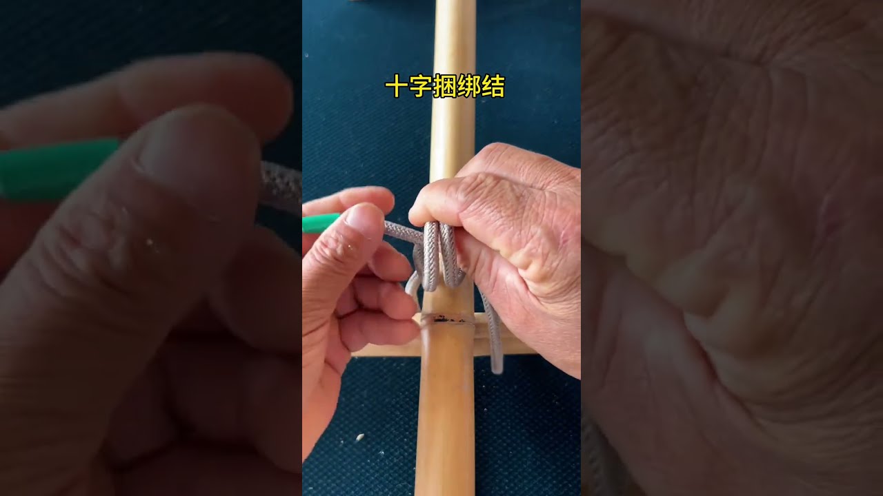Cross Bundling Knots Are Very Simple And Practical Knot Techniques Good Helpers In Life