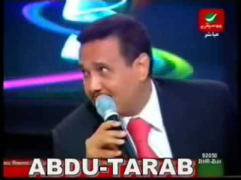 محمد عبده طلع لي البكي 