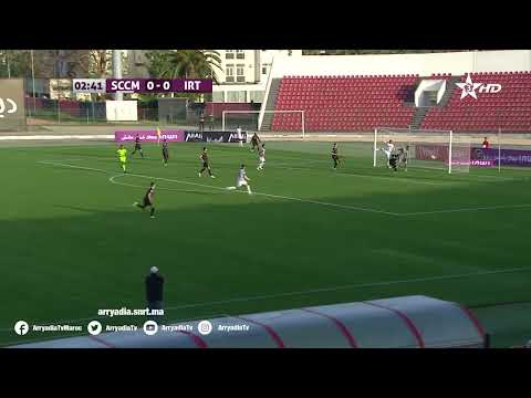 شباب المحمدية 1-0 إتحاد طنجة هدف اللاعب أسامة المليوي في الدقيقة 03