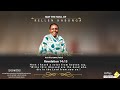 Celebrating The Life Of The Late Kellen Kabunga Celebrating The Life Of The Late Kellen Kabunga