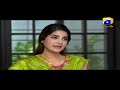 Watch Mera Ghar Aur Ghardari - Best Scene 103 | HAR PAL GEO Online In HD