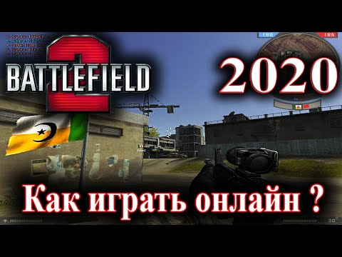 Video: Ekspanzija Battlefield 2