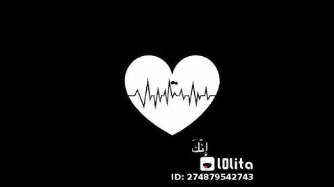 القرآن الكريم راحة نفسية ترتاح له القلوب❤❤