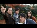 相棒 season11 映像ダイジェスト