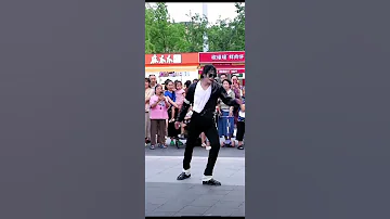 Michael Jackson Fabolous Performance Dangerous MJ Dance Youtubeshorts CreativityFusion Viral 