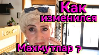 видео: #179. Турция. Какие изменения произошли за год? Где люди? Купили новый чемодан.  картинка: #179. Турция. Какие изменения произошли за год? Где люди? Купили новый чемодан.