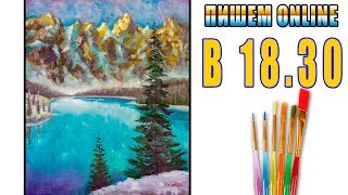 🎨 Как нарисовать маслом на холсте картину "Бирюзовое зимнее озеро в горах". Урок живописи маслом 🎨 Как нарисовать маслом на холсте картину "Бирюзовое зимнее озеро в горах". Урок живописи маслом