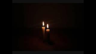 Maria Daines ~ You're Already Gone