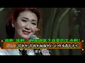 命あたえて    市川由紀乃【高音質  全音標   譯文  HD】