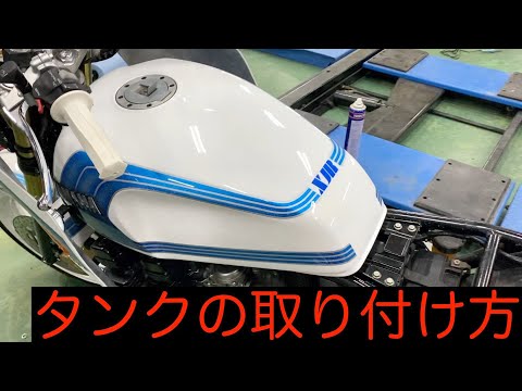 Xjr400タンク XJR400 4HM タンク - メルカリ