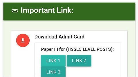 How To Download ADRE Admit Card || Forgot Password