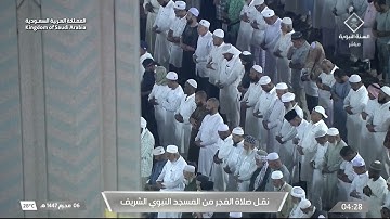 صلاة الفجر لفضيلة الشيخ أ.د. #محمد_برهجي يوم الثلاثاء 6 محرم 1447هـ فواتح سورة الروم.