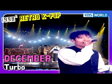 December - Turbo | Kbs 980211