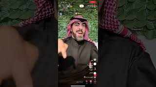 هوشه صلاح عناد 🔥🔥